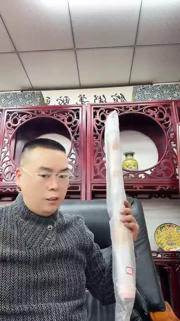 书法东*1111111111111111111111