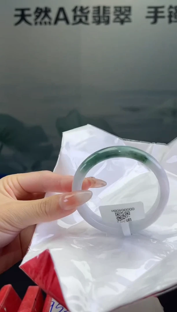 翡翠手镯未镶嵌翡翠手镯