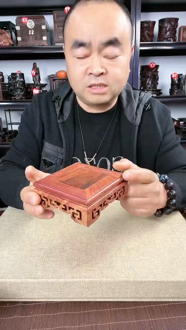 【闪购商品】木老李红木工艺品瑕疵80
