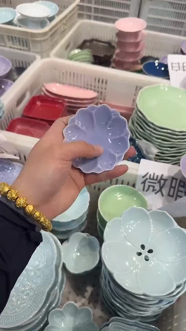 瓷片微瑕商品，介意勿拍②