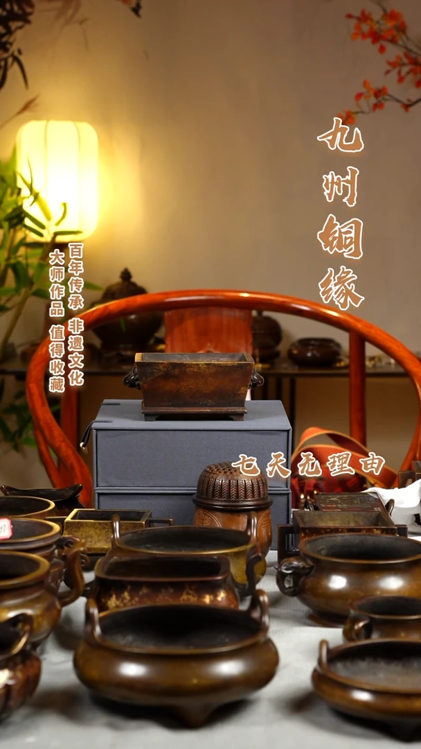 ABSA**y天际炉一把