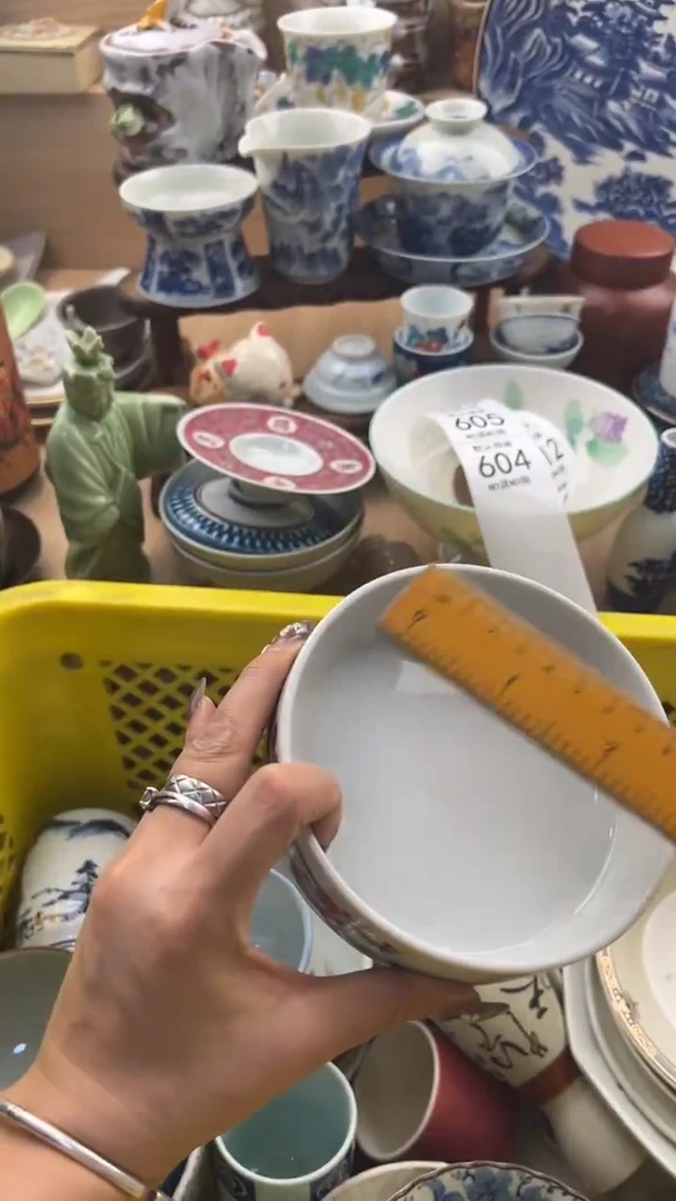 604默认微瑕，满20元包邮