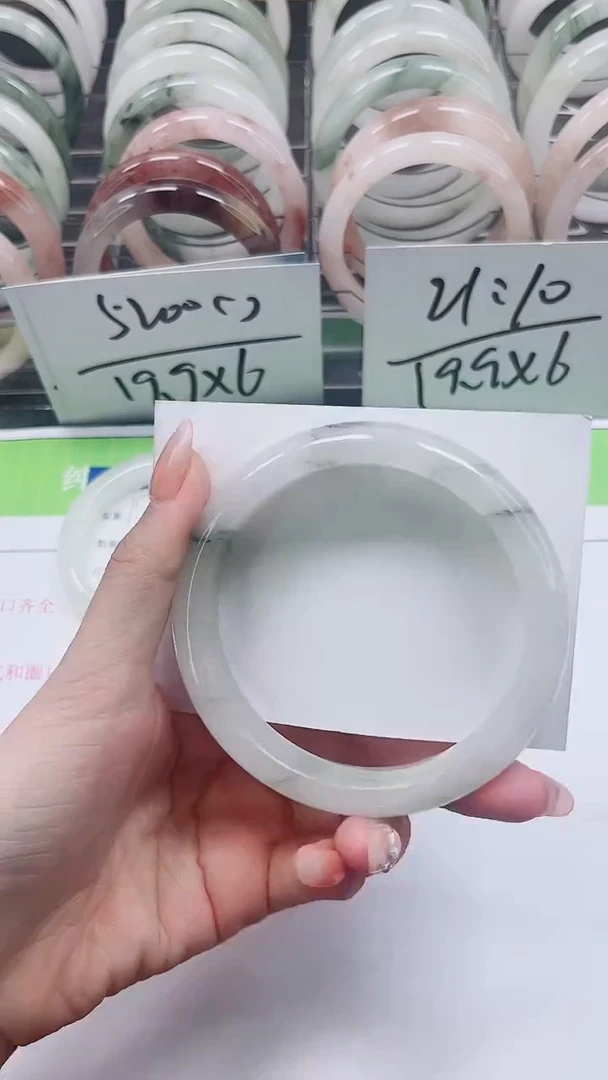 【闪购商品】石英质玉手镯未镶嵌A194-64/65