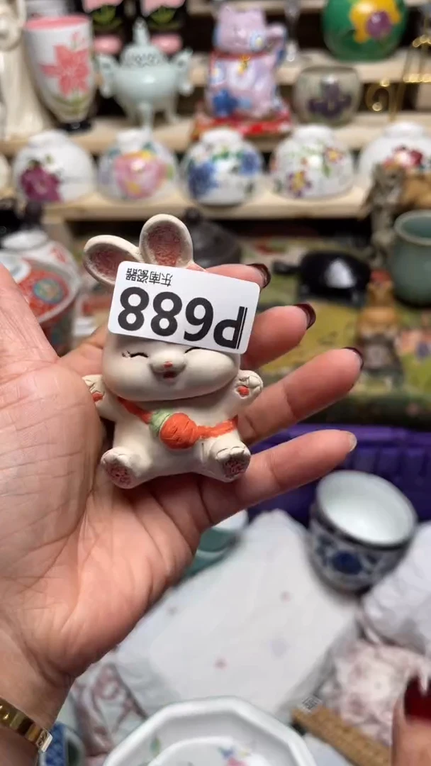 瓷片小**?闪购闪购闪购闪购