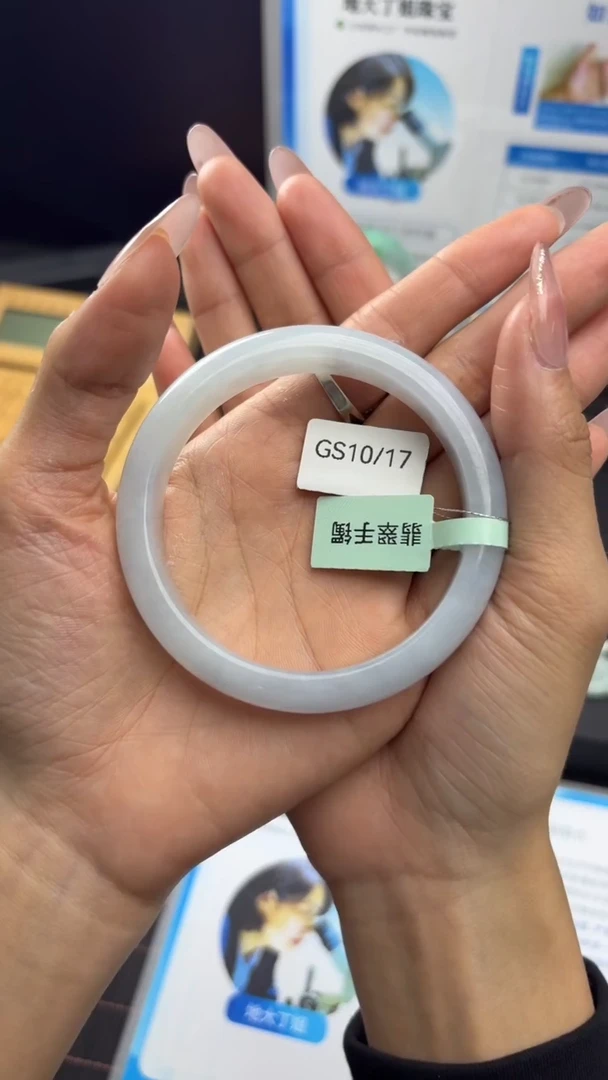 未镶嵌手镯翡翠天然缅甸A货翡翠手镯