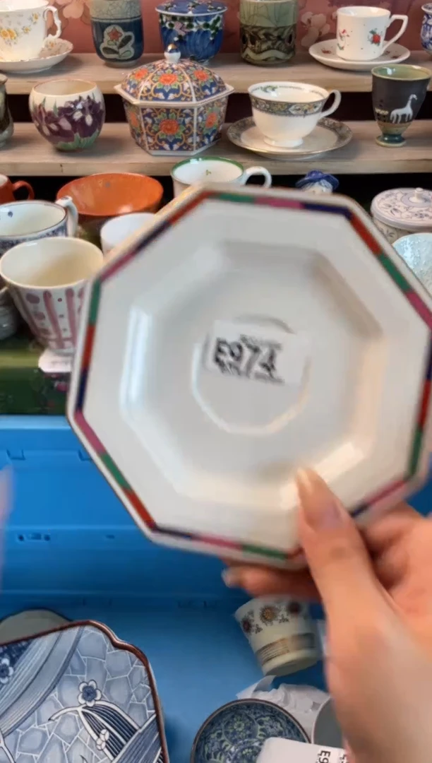 瓷片花****毫瓷器瓷器E974