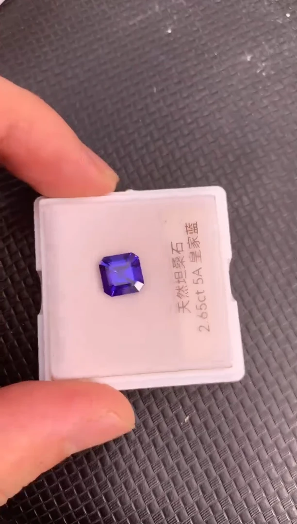 未镶嵌裸石坦桑石天然皇家蓝色坦桑石