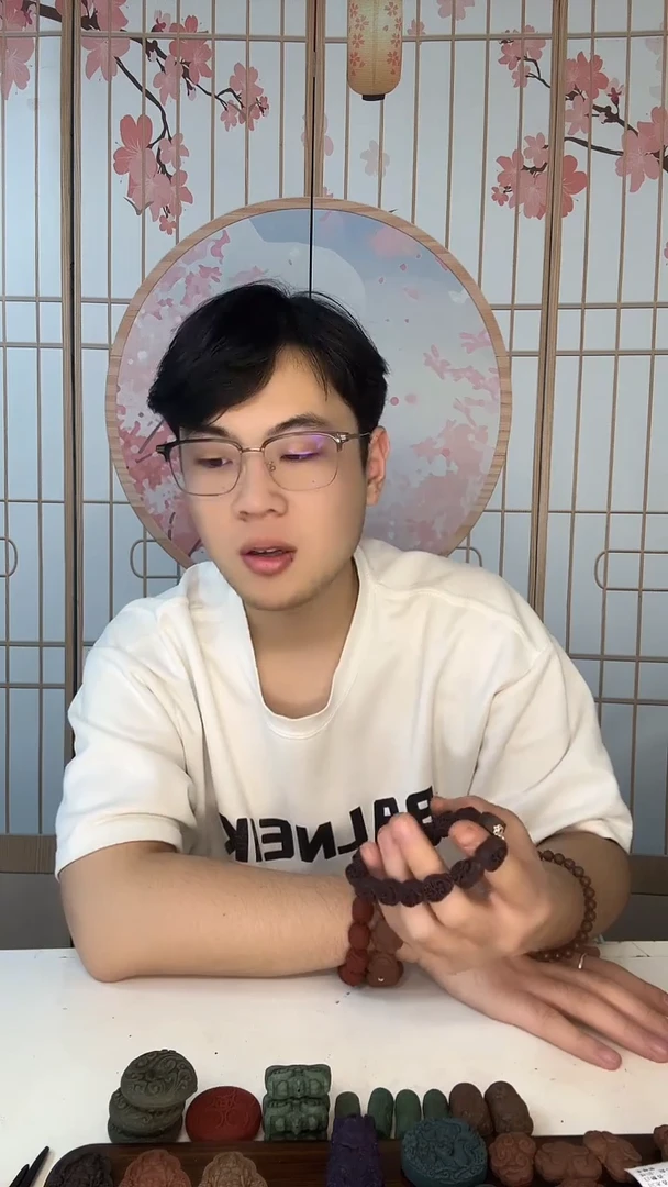 泥塑?****࿐同上内府龙涎散包