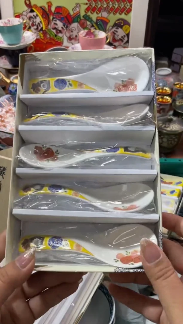 【闪购商品】瓷片瓷片满20米包邮一单一付