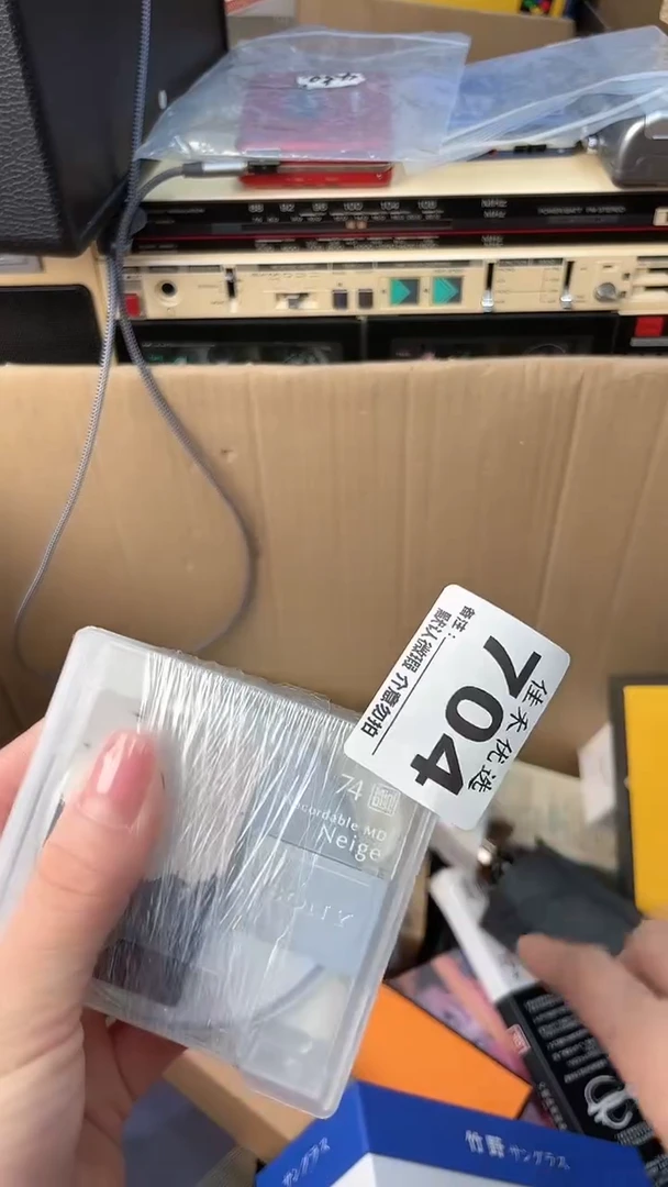 R*y瓷器瓷器瓷器瓷器
