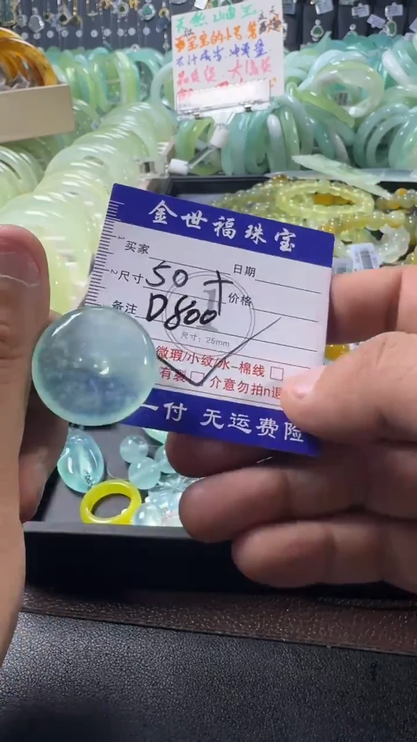 未镶嵌蛇纹石玉手镯1