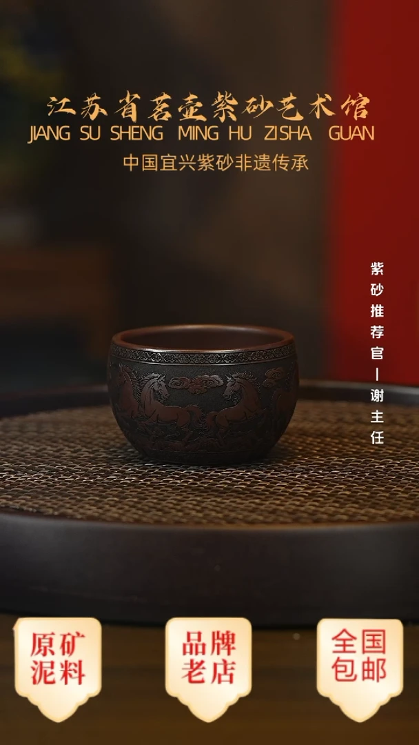 茶壶紫砂宜兴正品高端茶宠茶杯摆件