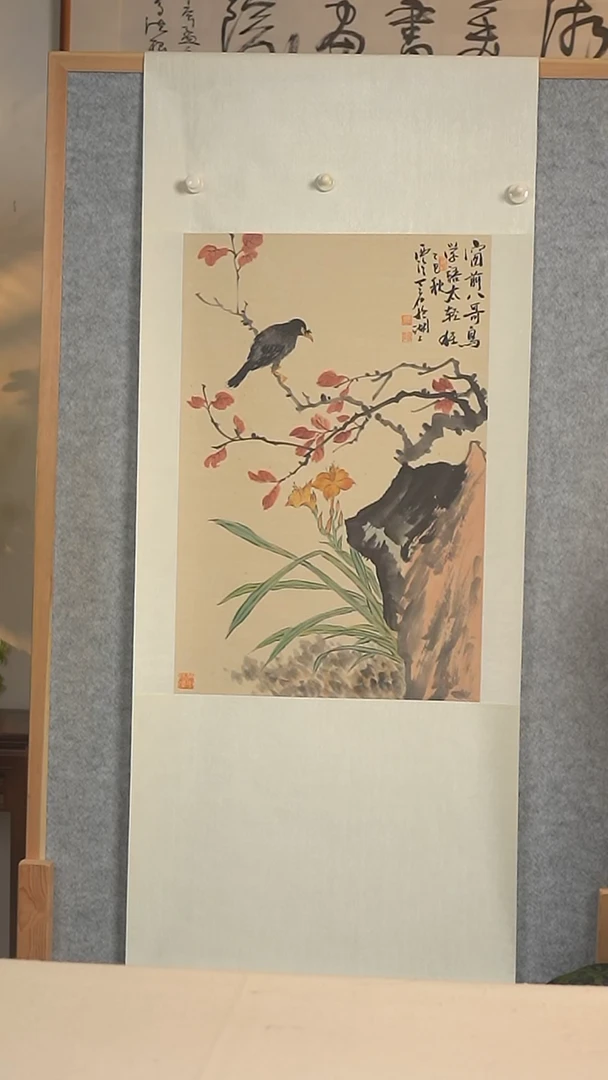 国画吴老师 花鸟画二尺