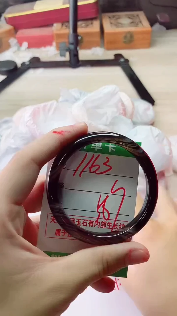 手镯玛瑙/玉髓未镶嵌1163