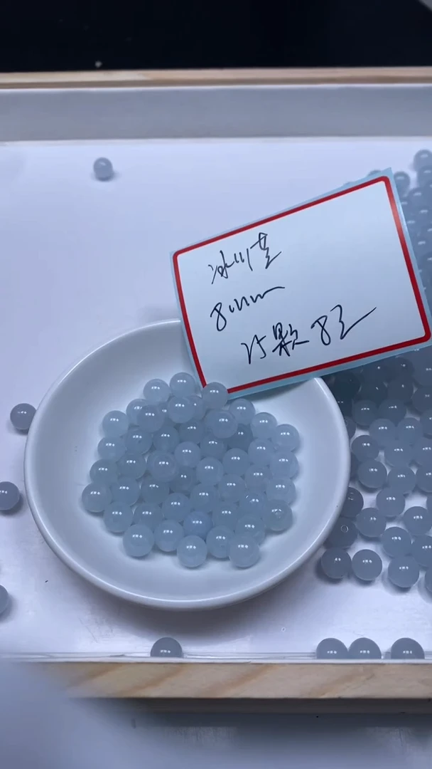 未镶嵌散珠玛瑙/玉髓B3 冰川蓝8mm25个8元
