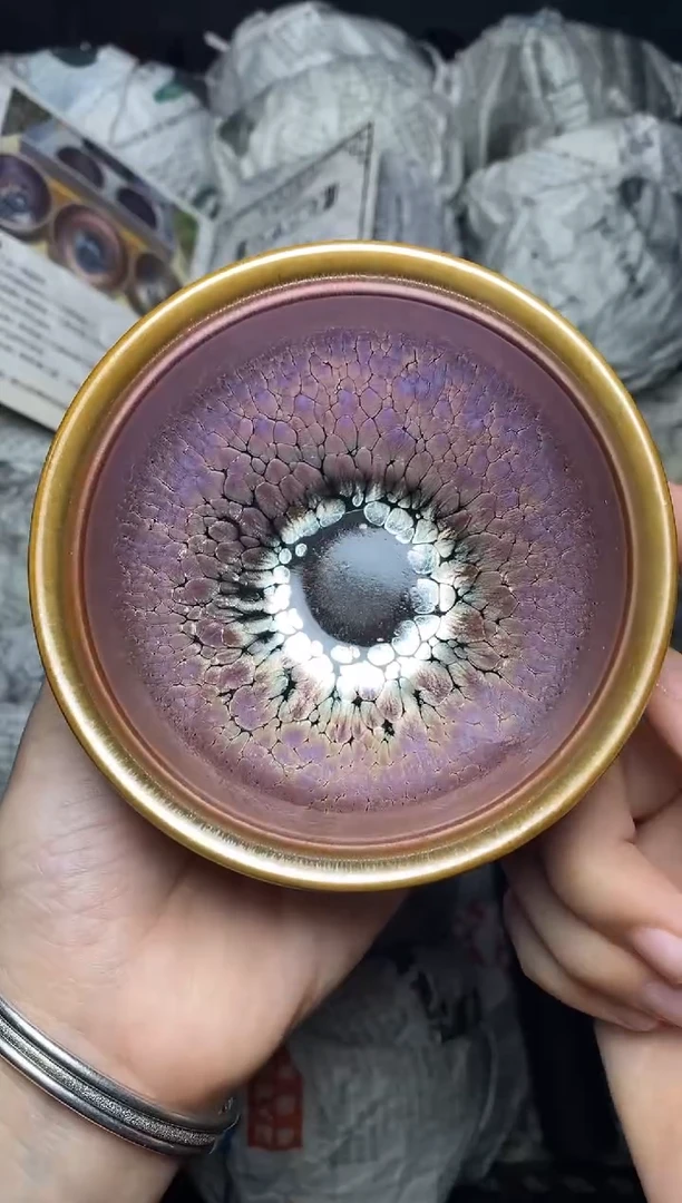 茶盏金樽 将军 盏三疯建盏茶器