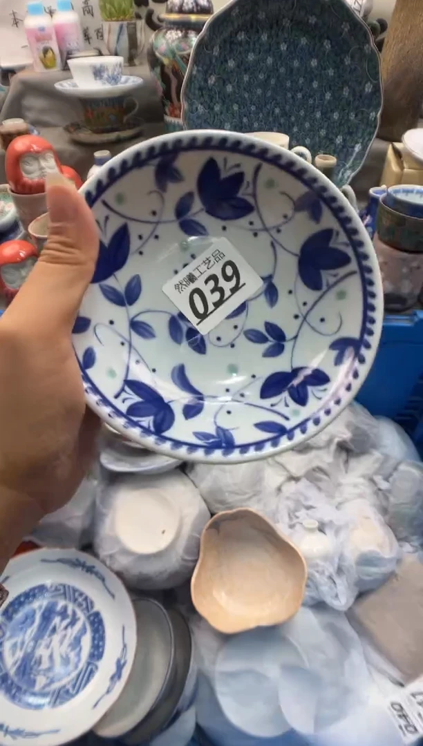瓷片微**缓039