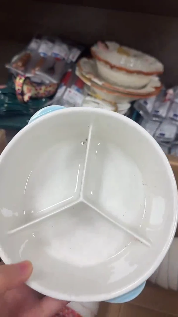 瓷微瑕专属链接20包邮(完美主义慎拍)