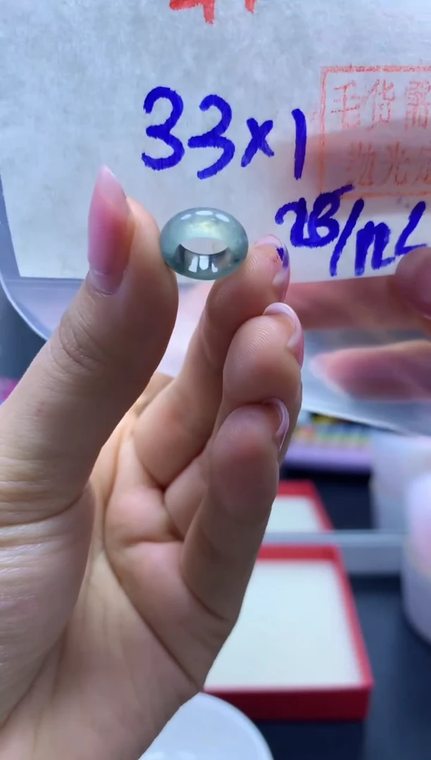 未镶嵌定制翡翠甜甜圈#33元-毛货需精细抛光