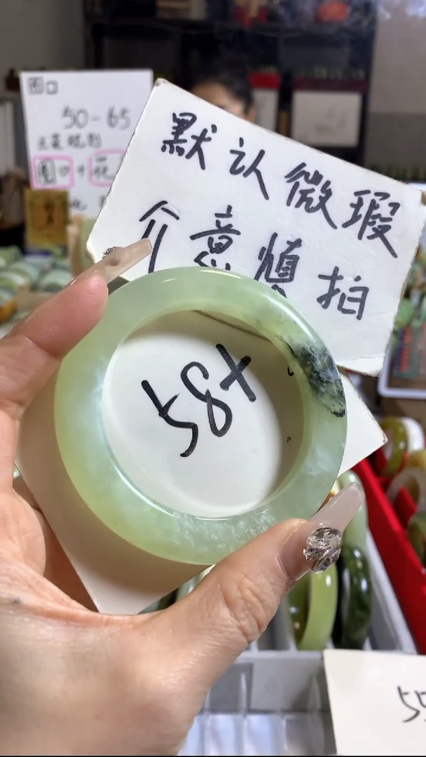 未镶嵌岫玉手镯49