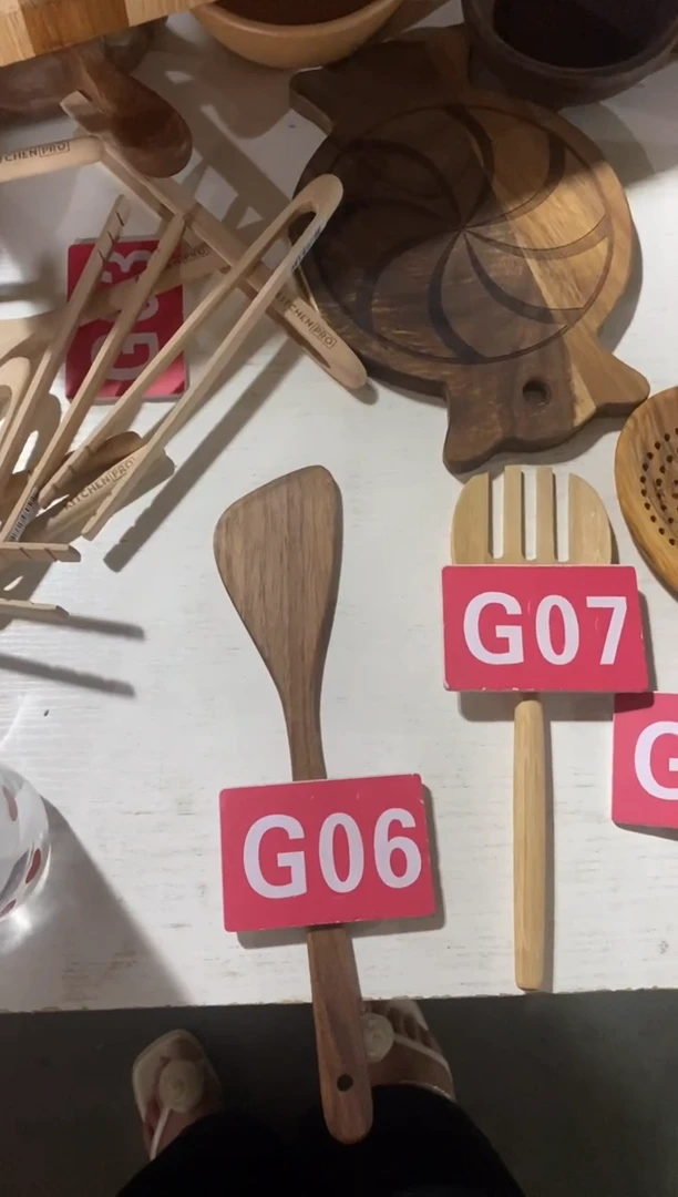 木闪购2025/7/2 G06