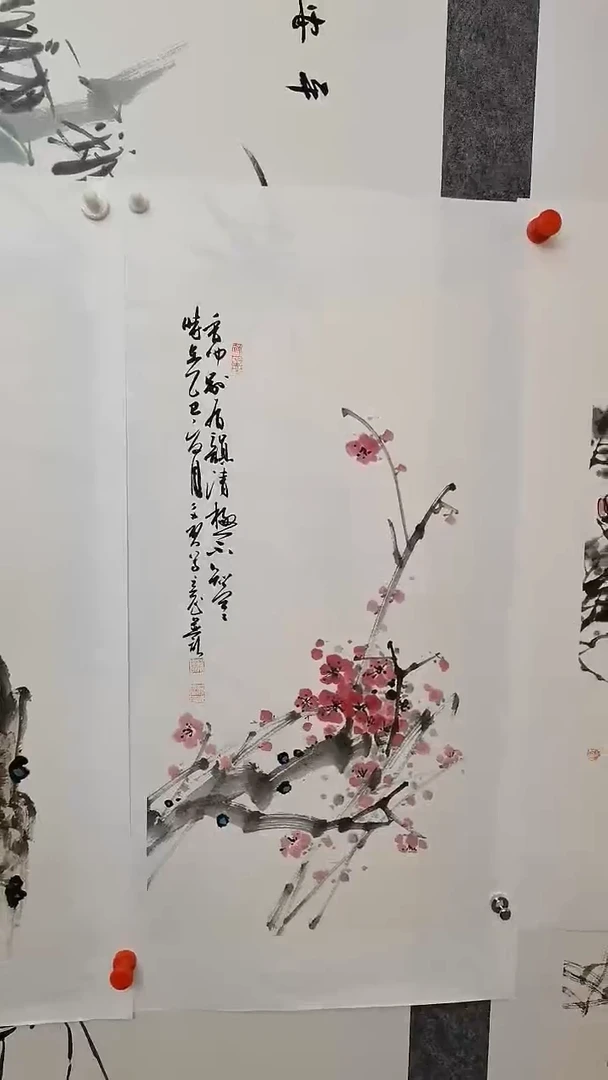 梅兰竹菊--梅花68*35cm