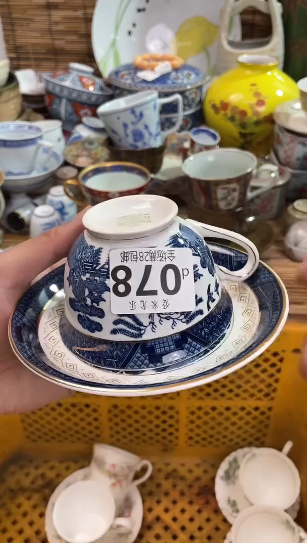 燕*默认微瑕，全场28包邮