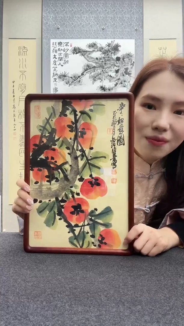书法邱明华