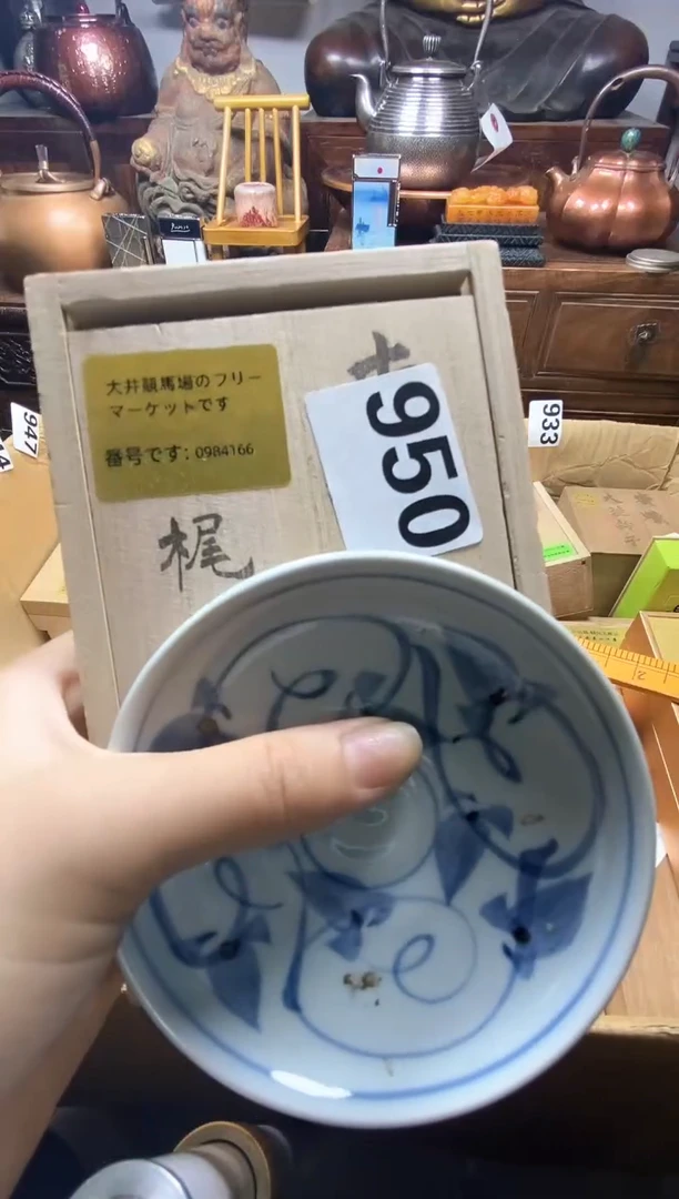 瓷片瓷器瓷器瓷器瓷器