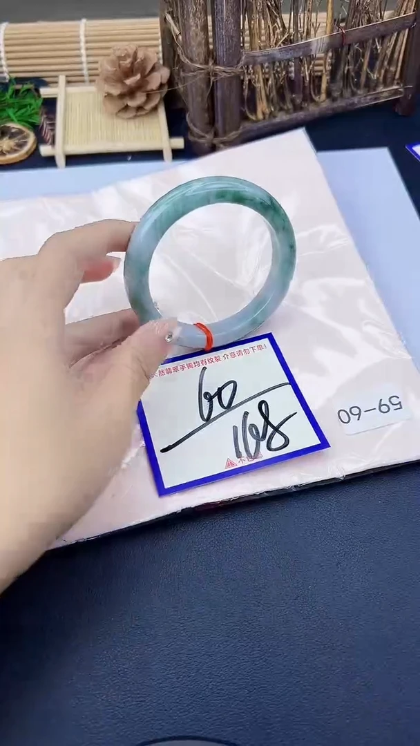 未镶嵌手镯翡翠我