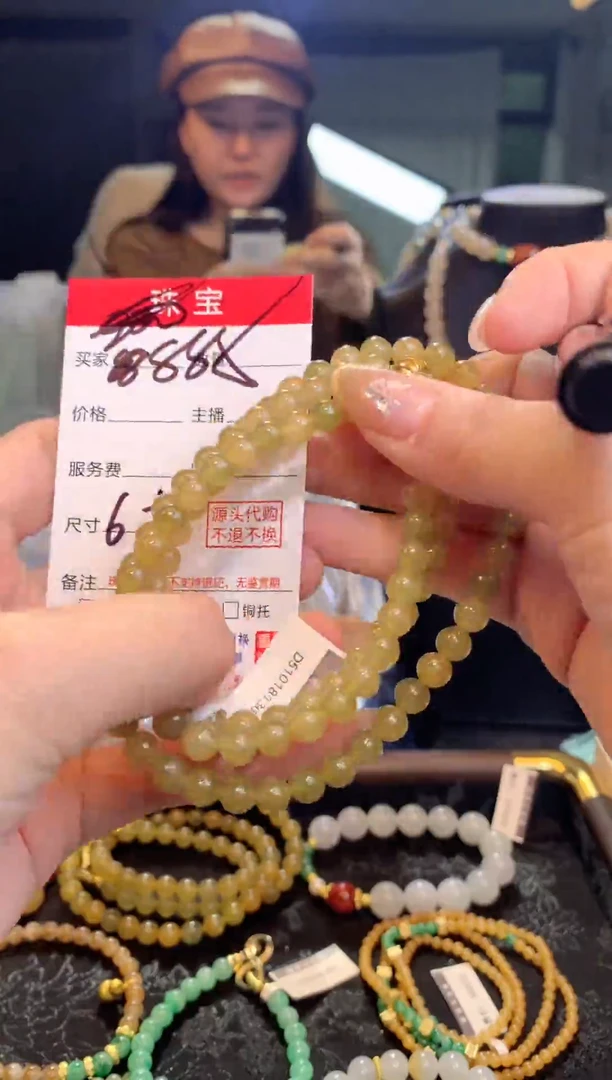未镶嵌定制翡翠天然缅甸翡翠