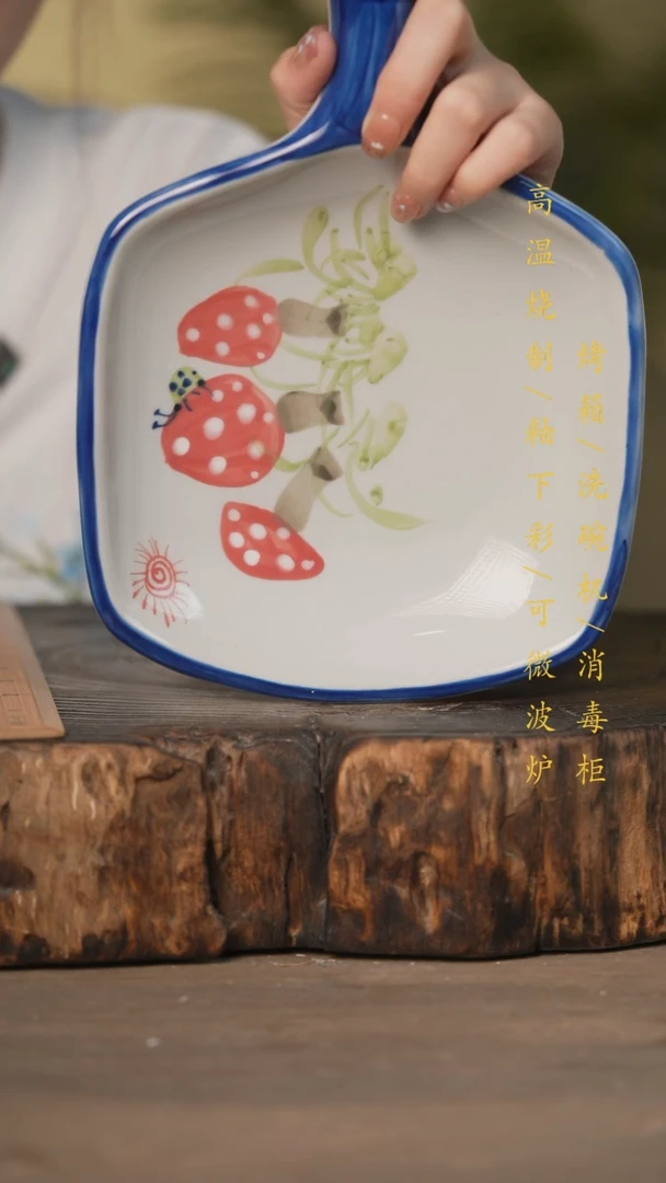 瓷片景德镇高温釉下彩可微波烤箱洗碗机