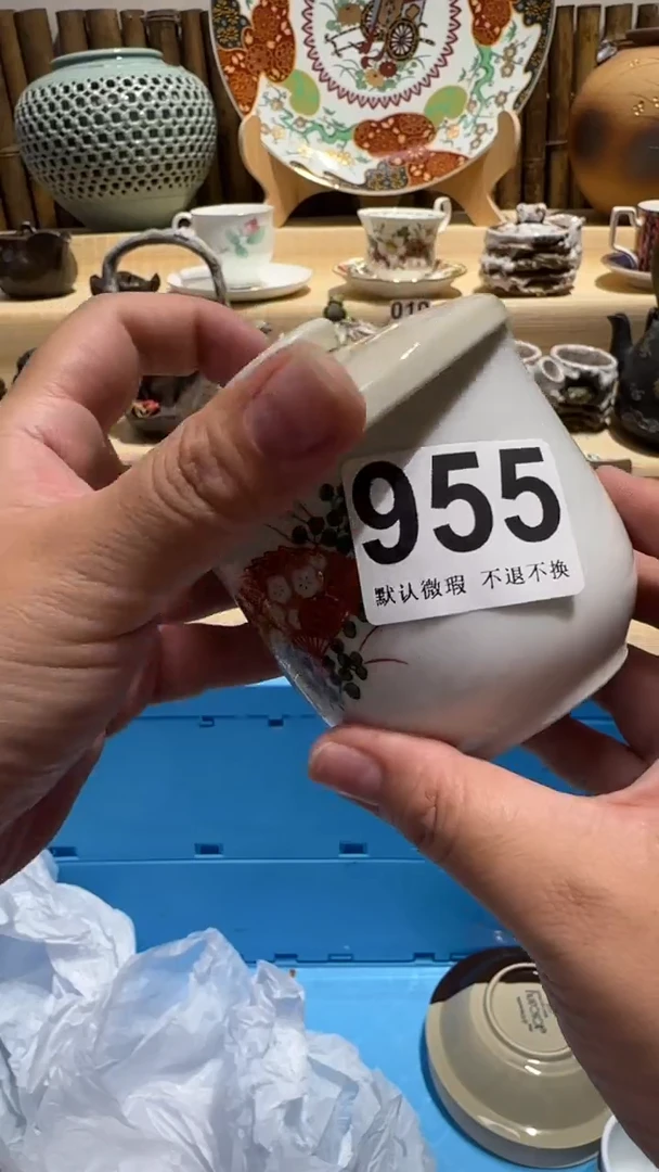 中古瓷器默认微瑕福**庄中古瓷器默认微瑕