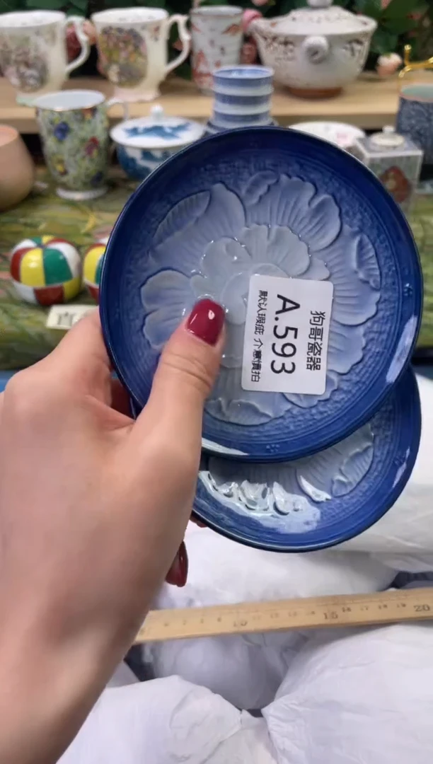 瓷片九****慧593+2闪购库存默认一件默认微瑕慎拍