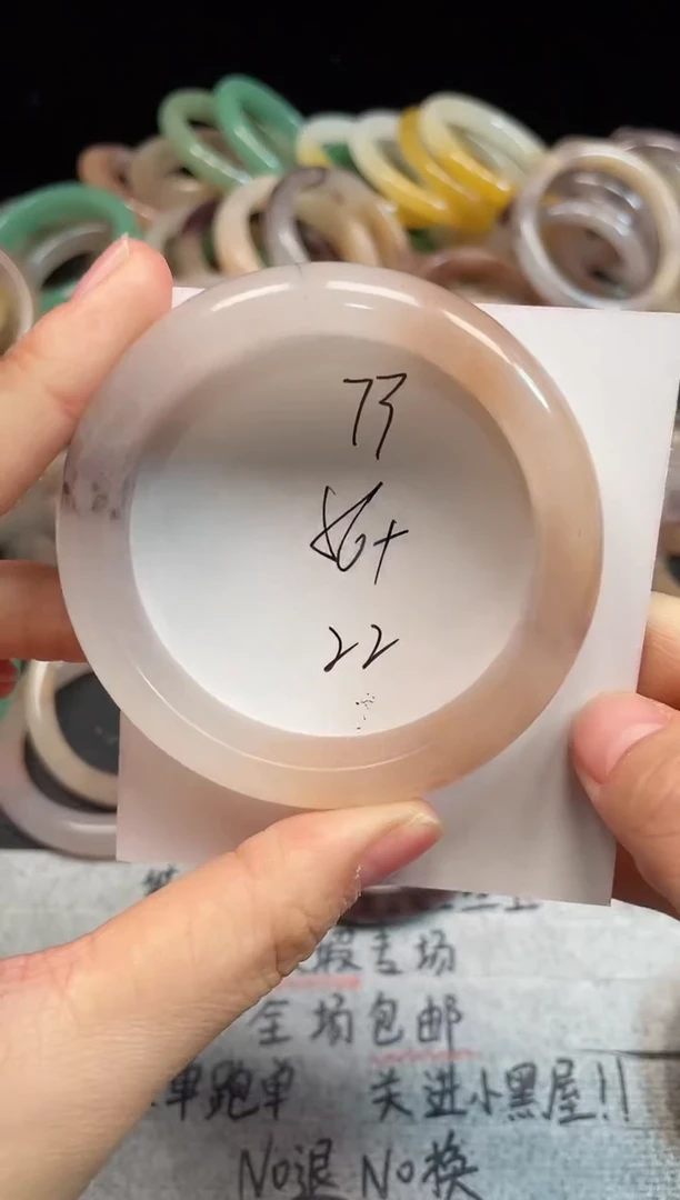 未镶嵌手镯石英质玉73