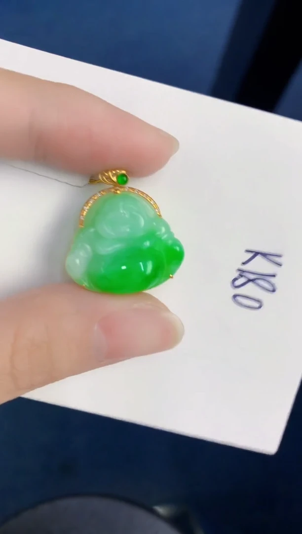 颈饰18K金镶嵌翡翠天然翡翠缅甸A货