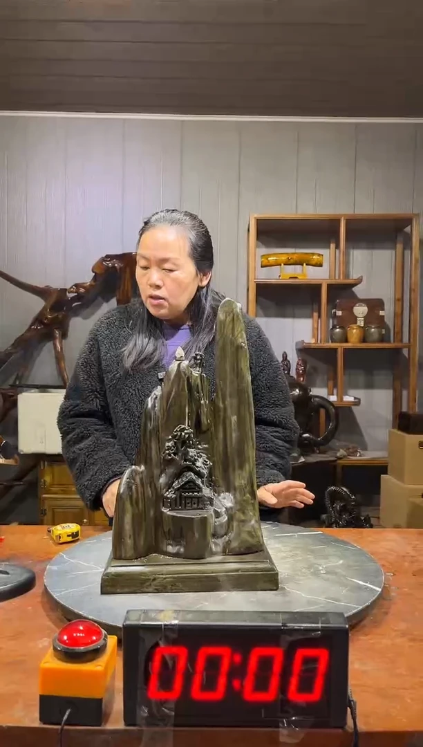 金丝楠奋*阴沉木山水倒流香