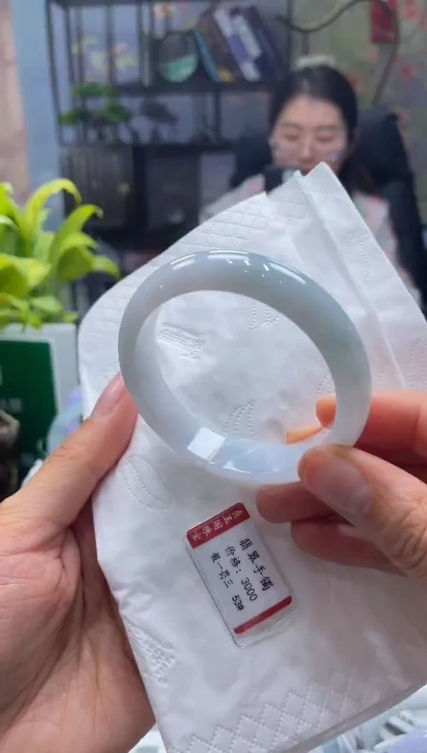 未镶嵌手镯翡翠1422*****