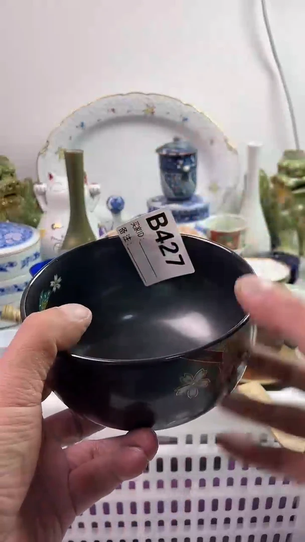 【闪购商品】瓷片7777777777 B427