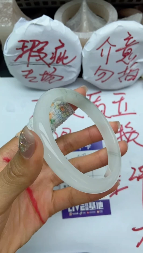 未镶嵌手镯石英质玉瑕疵A173+62/63