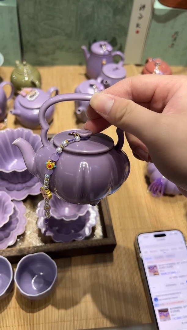 瓷片北溪堂正品，介意勿拍②