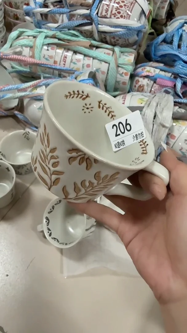 陶瓷手柄款微瑕四单包邮206