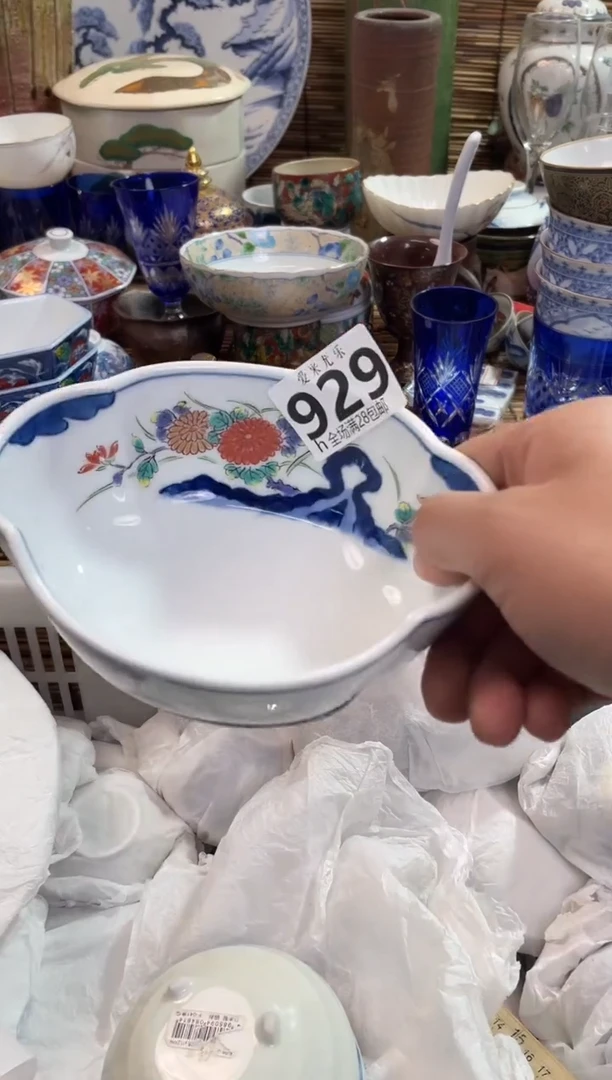 茜*全场满28包邮，陶瓷茶具瓷器