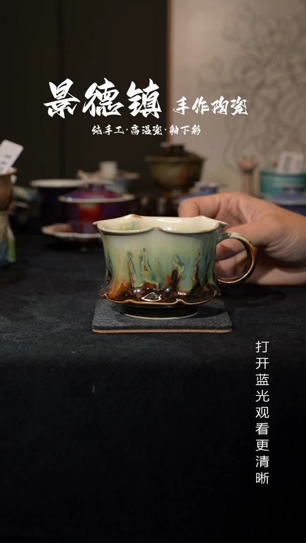 原创景德镇手工高温陶瓷781
