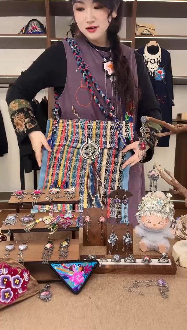 织绣A21黔东南苗族刺绣