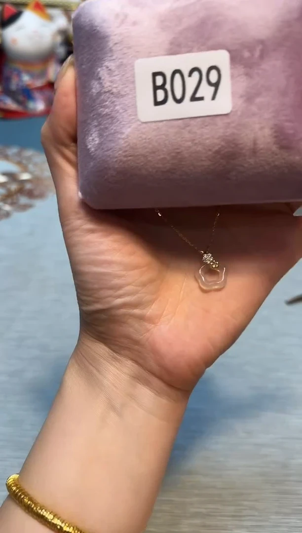 伦杯杯杯杯杯杯杯杯杯杯杯杯杯