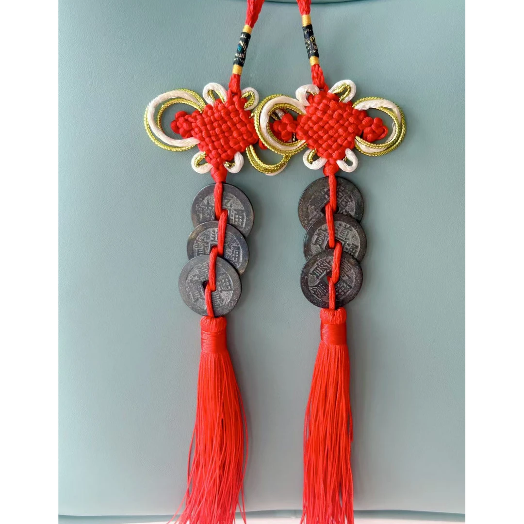 挂件铜钱装饰DIY定制工艺品直播间拍品专属链接五帝钱