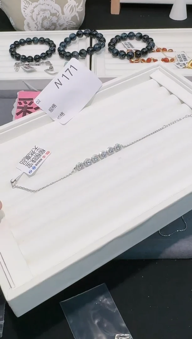 【闪购商品】坦桑石手链银S925镶嵌多样性发一N171