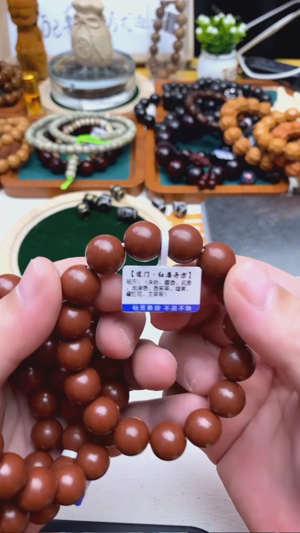 泥塑红麝1.2好好好好好