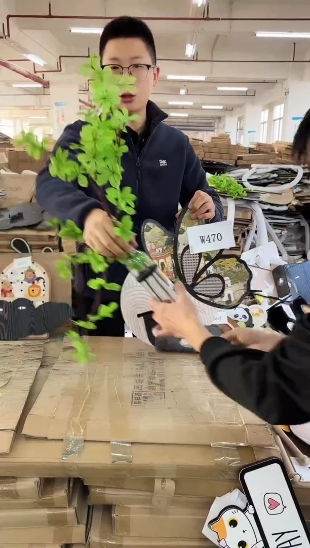 横款孤品果果微瑕闪购W470